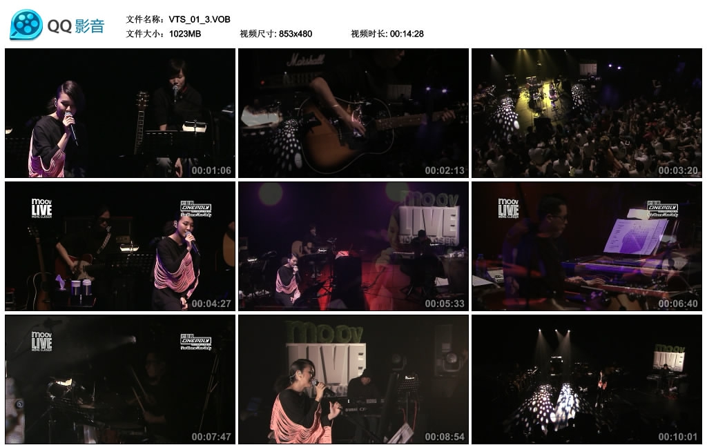 图片[3]-谢安琪 –  Moov Live 2011你们的幸福 [DVDISO][3.6G]-蓝光演唱会资源网