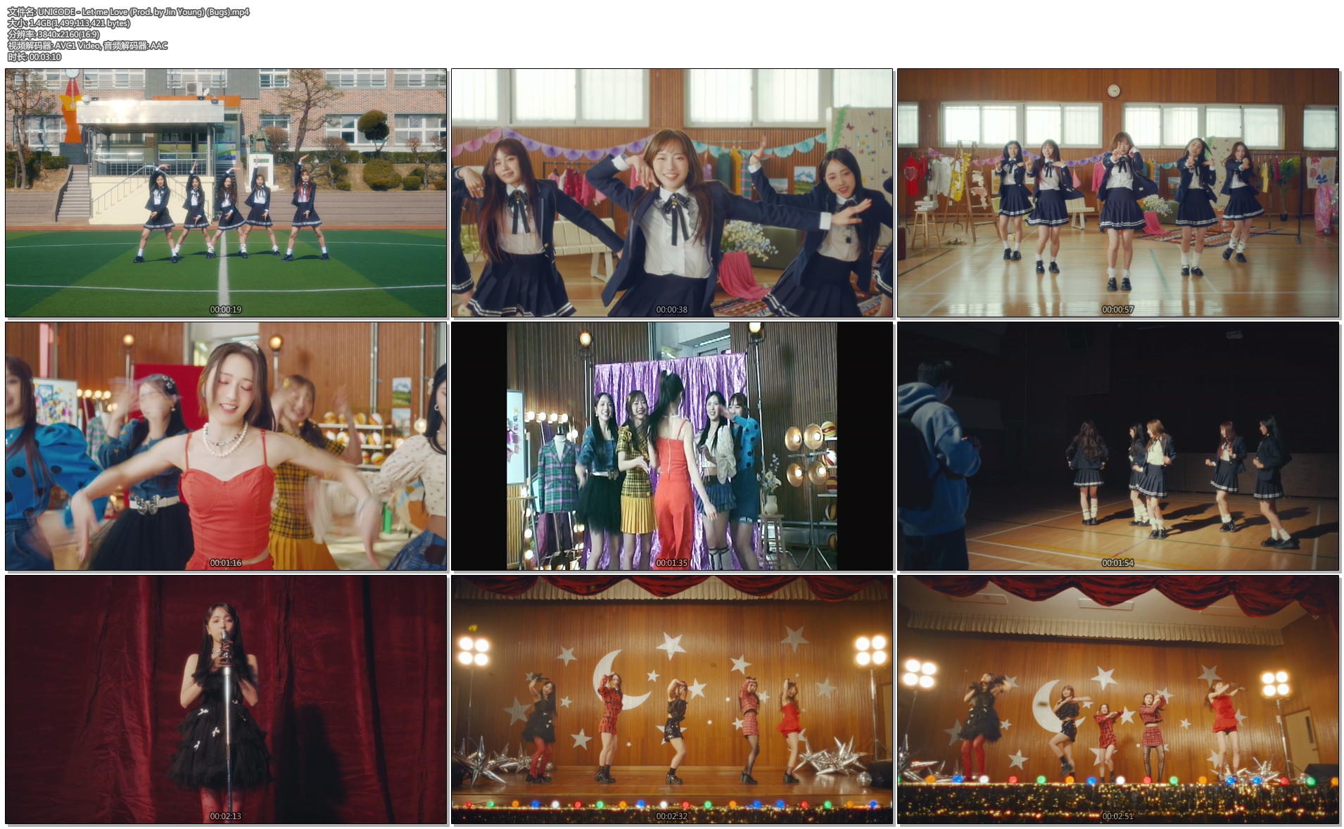 图片[2]-UNICODE – Let me Love [4K 2160P Bugs MP4 1.40GB]-蓝光演唱会资源网