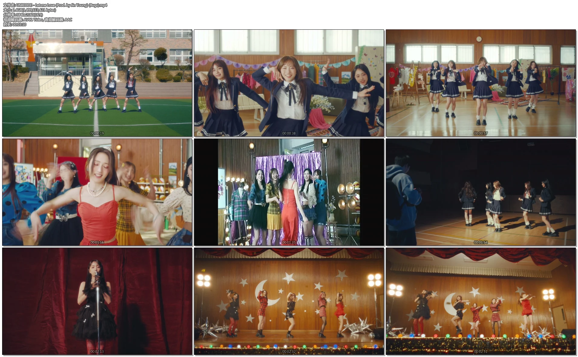 图片[2]-UNICODE – Let me Love [4K 2160P Bugs MP4 1.40GB]-蓝光演唱会资源网