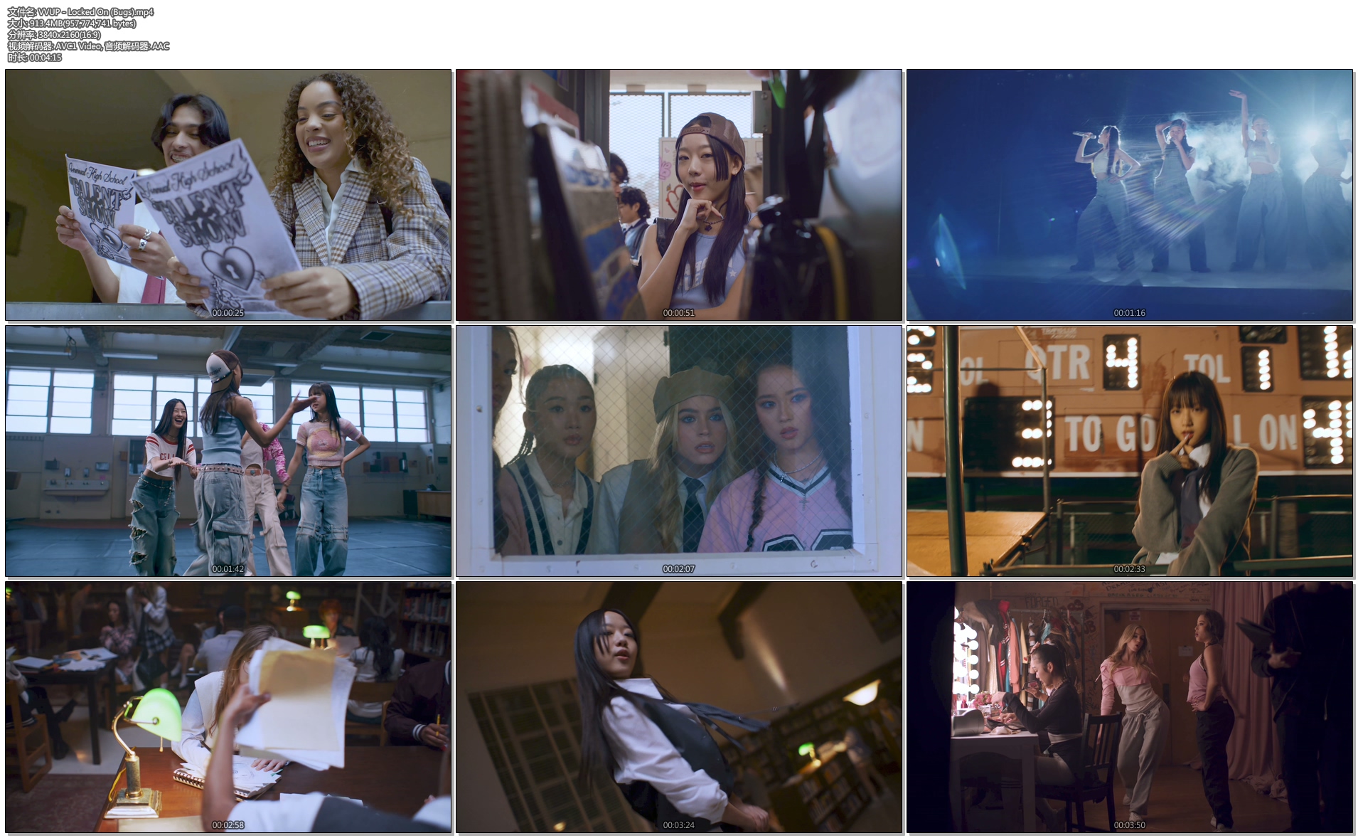 图片[2]-VVUP – Locked On [4K 2160P Bugs MP4 913MB]-蓝光演唱会资源网