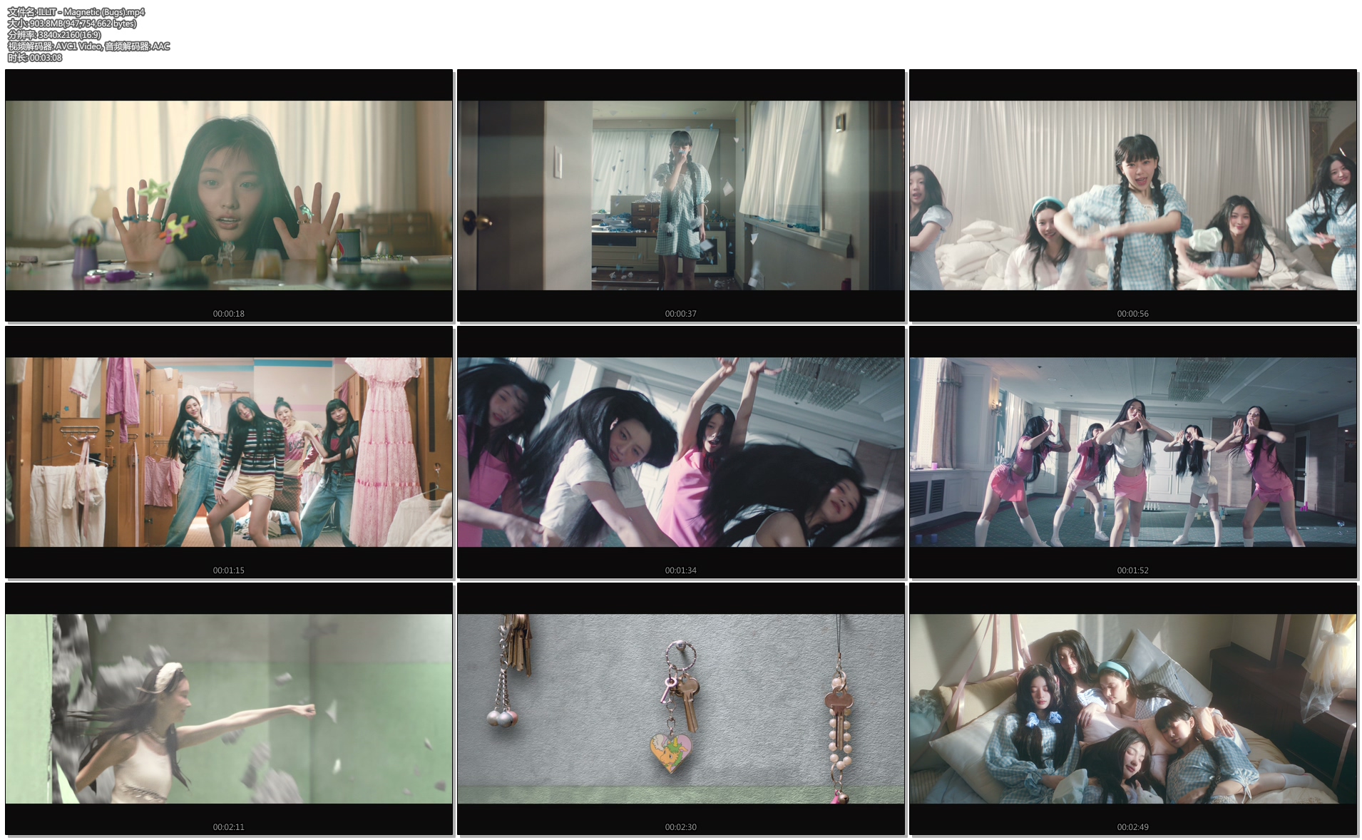 图片[2]-ILLIT – Magnetic [4K 2160P Bugs MP4 903MB]-蓝光演唱会资源网