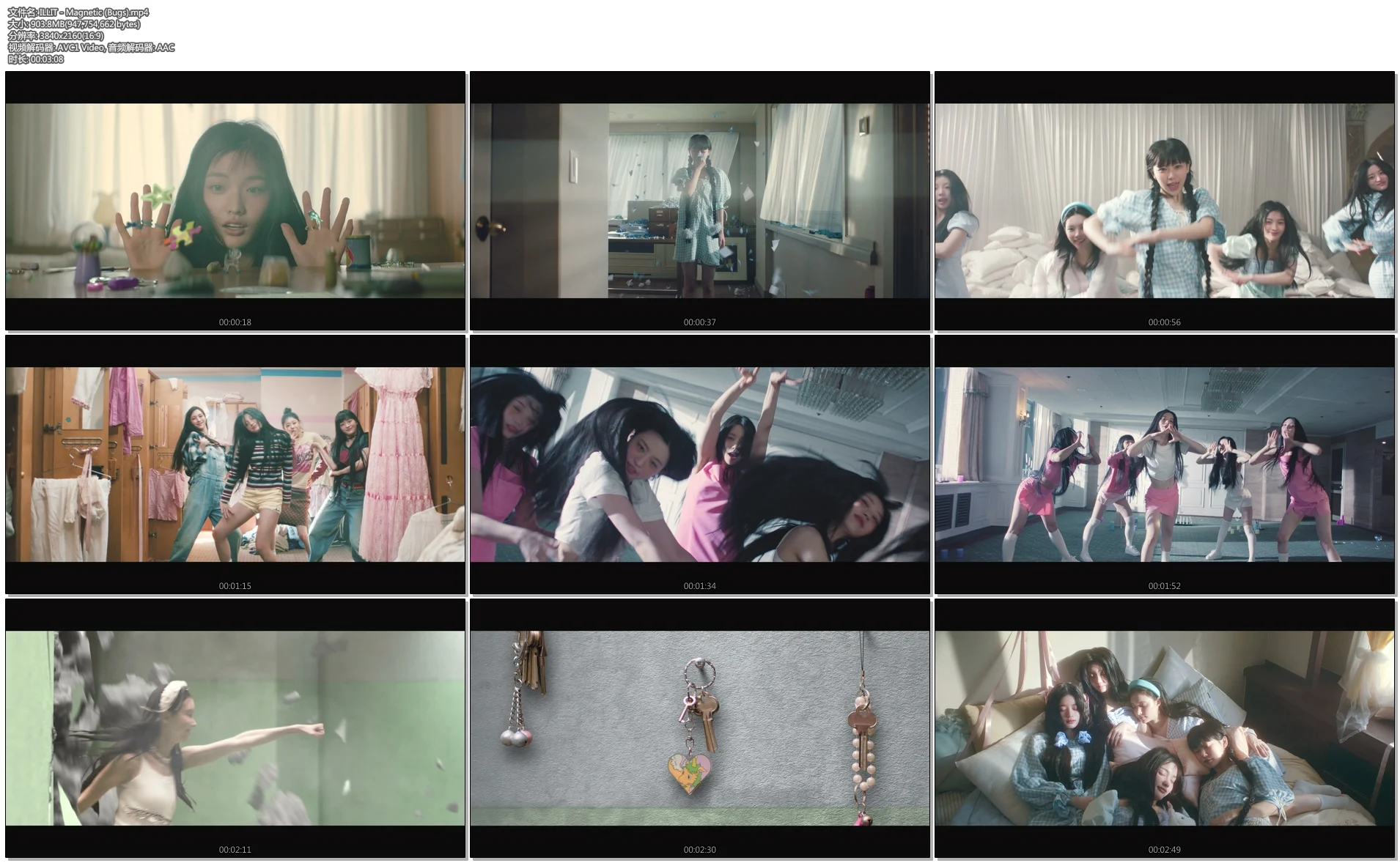 图片[2]-ILLIT – Magnetic [4K 2160P Bugs MP4 903MB]-蓝光演唱会资源网