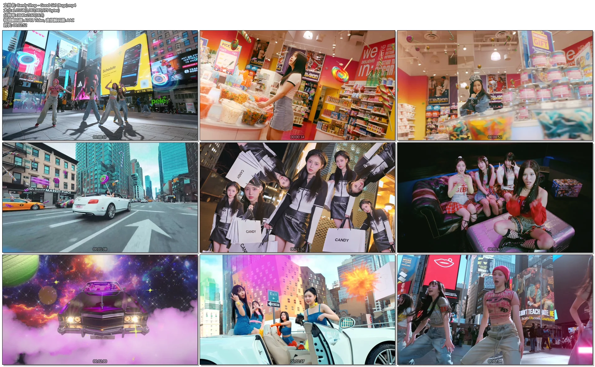 图片[2]-Candy Shop – Good Girl [4K 2160P Bugs MP4 1.01G]-蓝光演唱会资源网