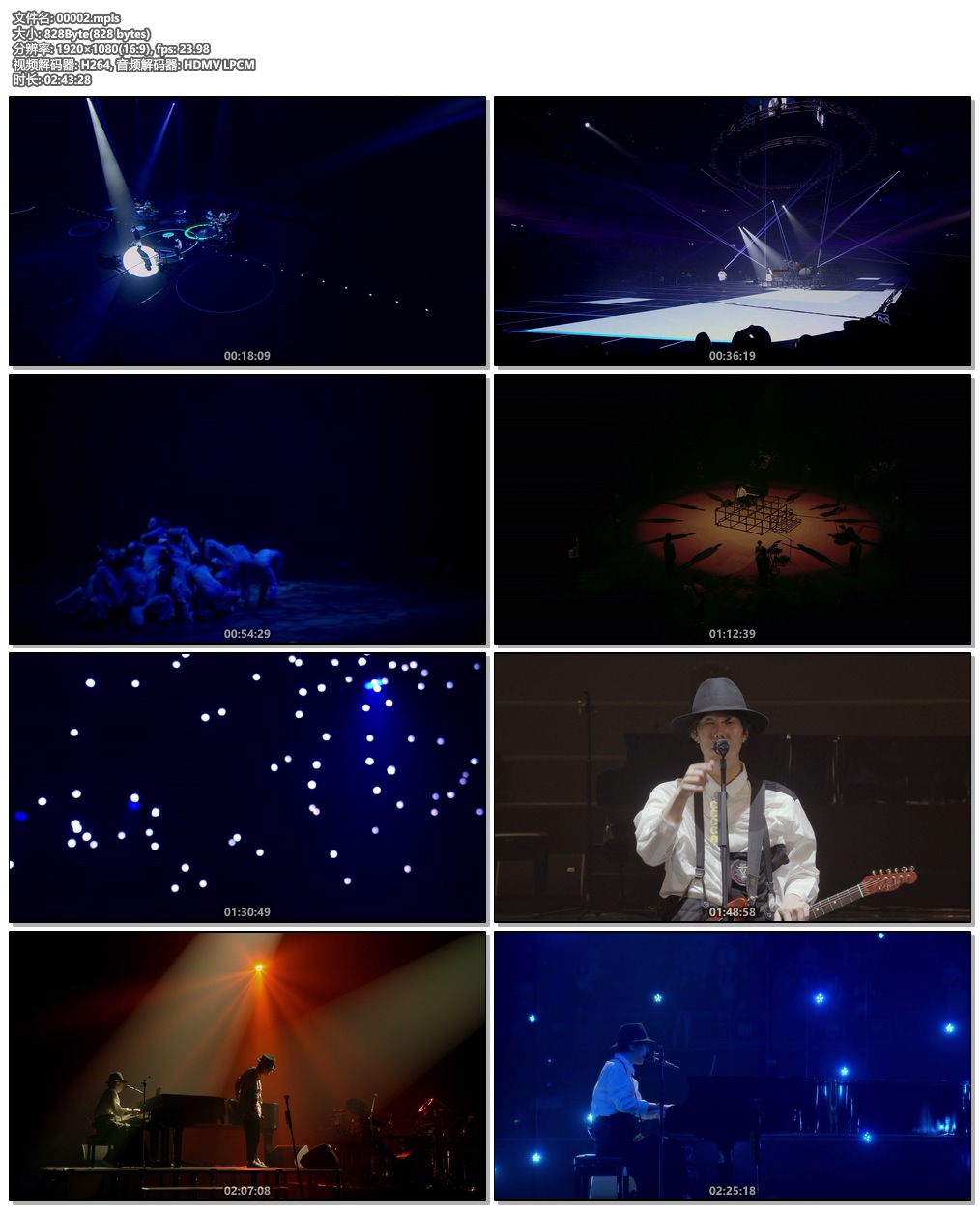 图片[6]-RADWIMPS – FOREVER DAZE 15th Anniversary Box 附属BD 初回限定盤《BDMV 50.3G》-蓝光演唱会资源网
