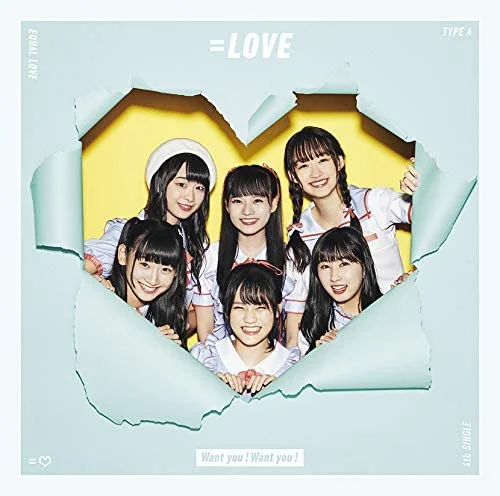 =LOVE 2018 Want you! Want you! Type-A, B《2DVD ISO 4.77G》-蓝光演唱会资源网