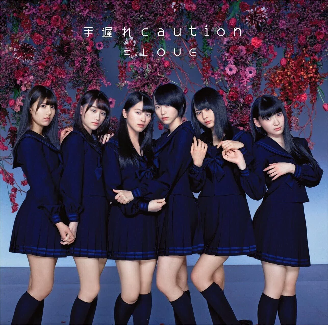 图片[2]-=LOVE 2018 手遅れcaution Type-A, B《2DVD ISO 3.31G》-蓝光演唱会资源网