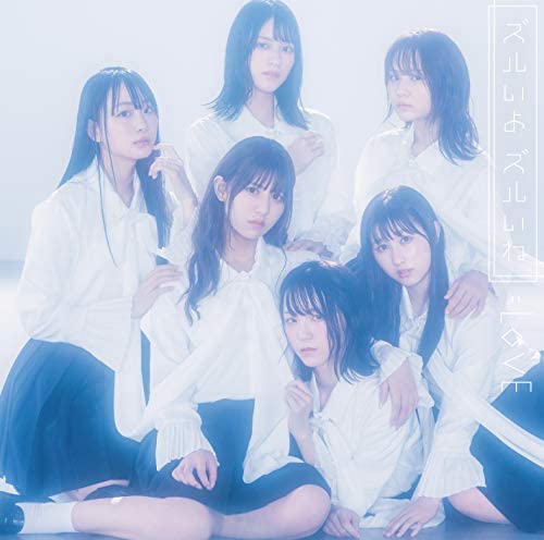 图片[2]-=LOVE 2019 ズルいよ ズルいね Type-A, B, C《3DVD ISO 8.4G》-蓝光演唱会资源网