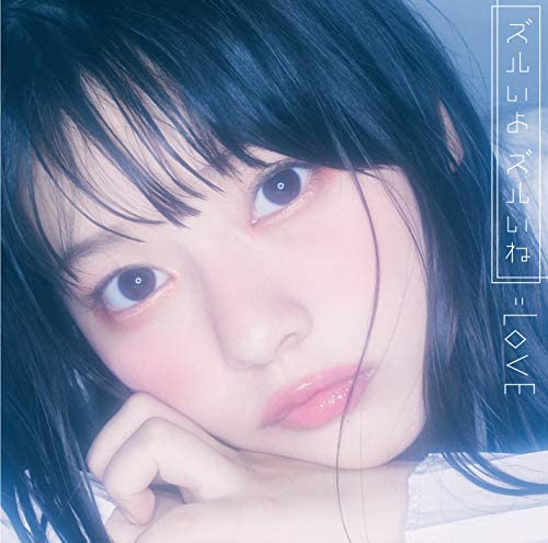 图片[3]-=LOVE 2019 ズルいよ ズルいね Type-A, B, C《3DVD ISO 8.4G》-蓝光演唱会资源网