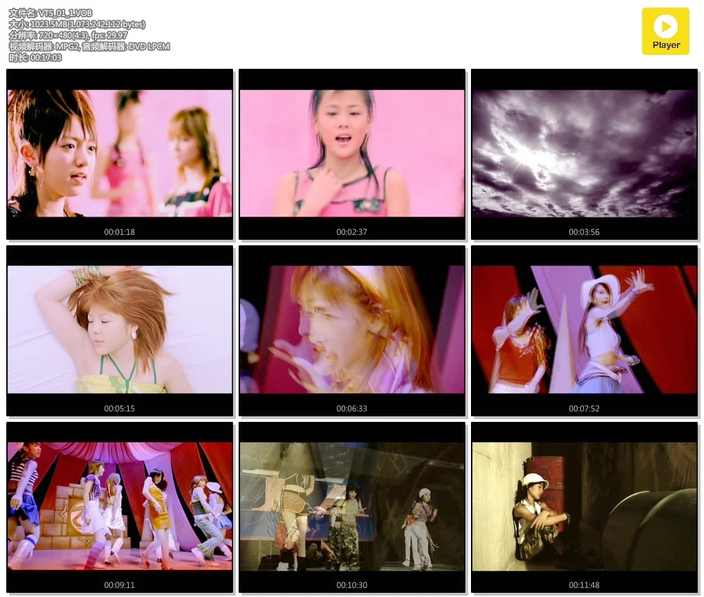 图片[3]-日本群星 – Petit Best [MV][DVDISO][4.06GB]-蓝光演唱会资源网