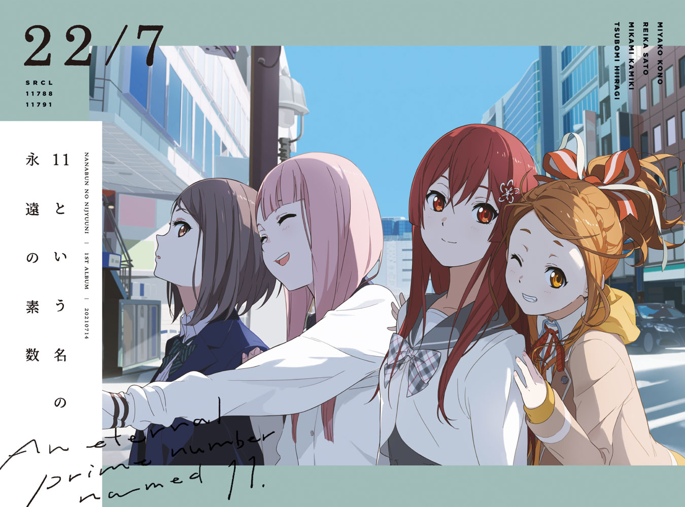 11 toiu Na no Eien no Sosu 22/7 – 11という名の永遠の素数 (完全生産限定盤C) 付属BD 2021《BDMV 15.7GB》-蓝光演唱会资源网