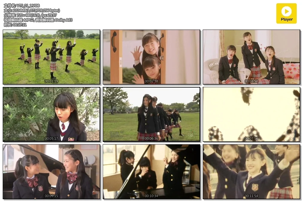 图片[3]-樱花学院 – さくら学院 – Collection精选集[MV][DVDISO][2.64GB]-蓝光演唱会资源网