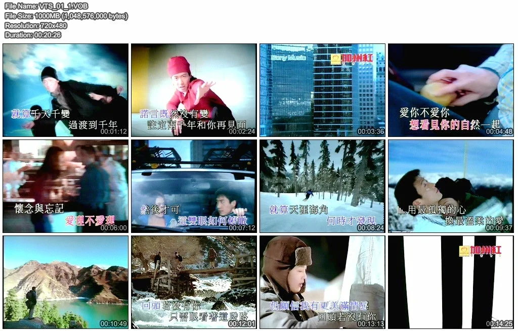 图片[2]-黎明 – 如果可以再见你[KTV][ISO][2.33G]-蓝光演唱会资源网