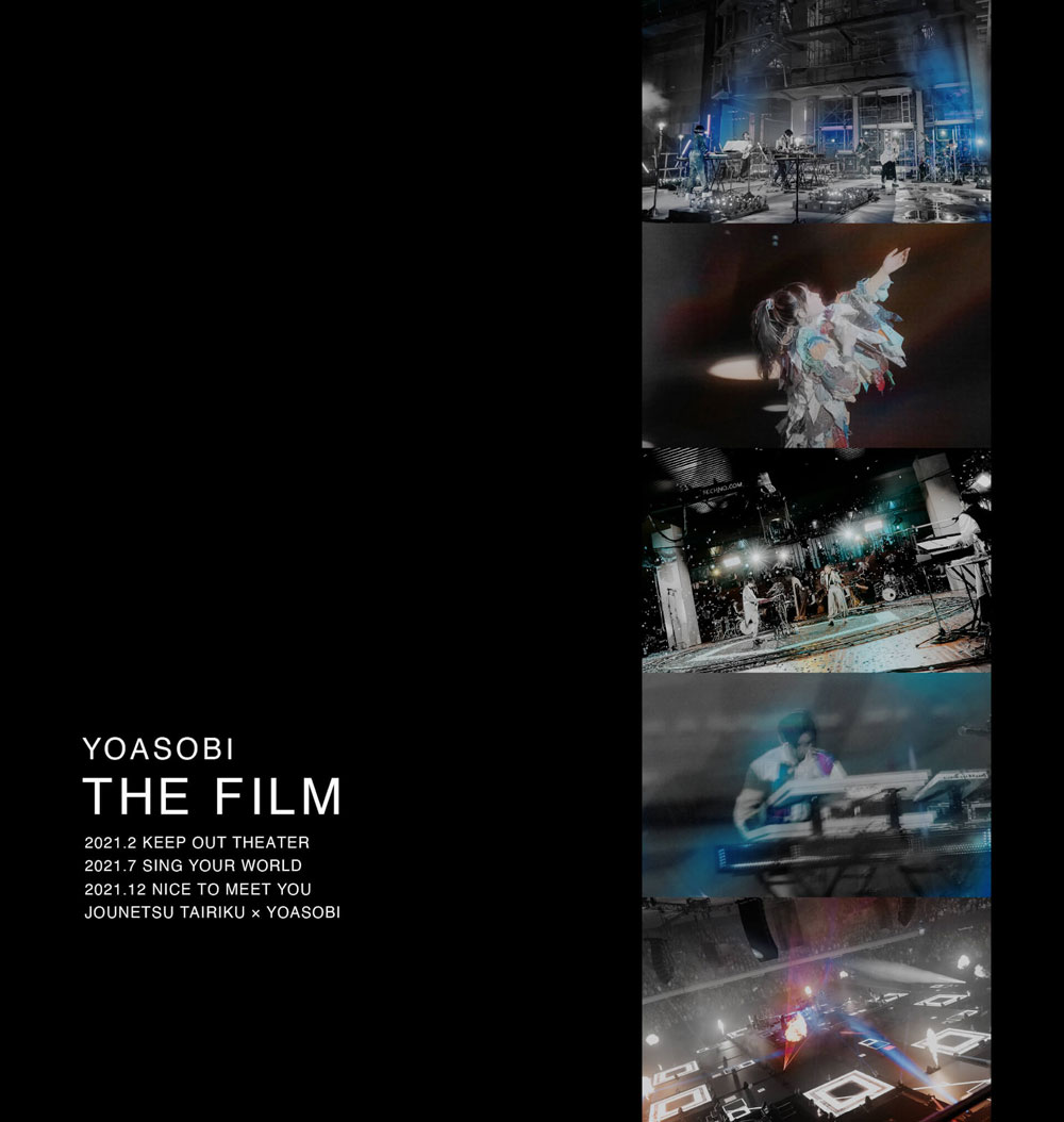 YOASOBI – THE FILM 2022 完全生産限定盤《BDMV 2BD 65.9G》-蓝光演唱会资源网