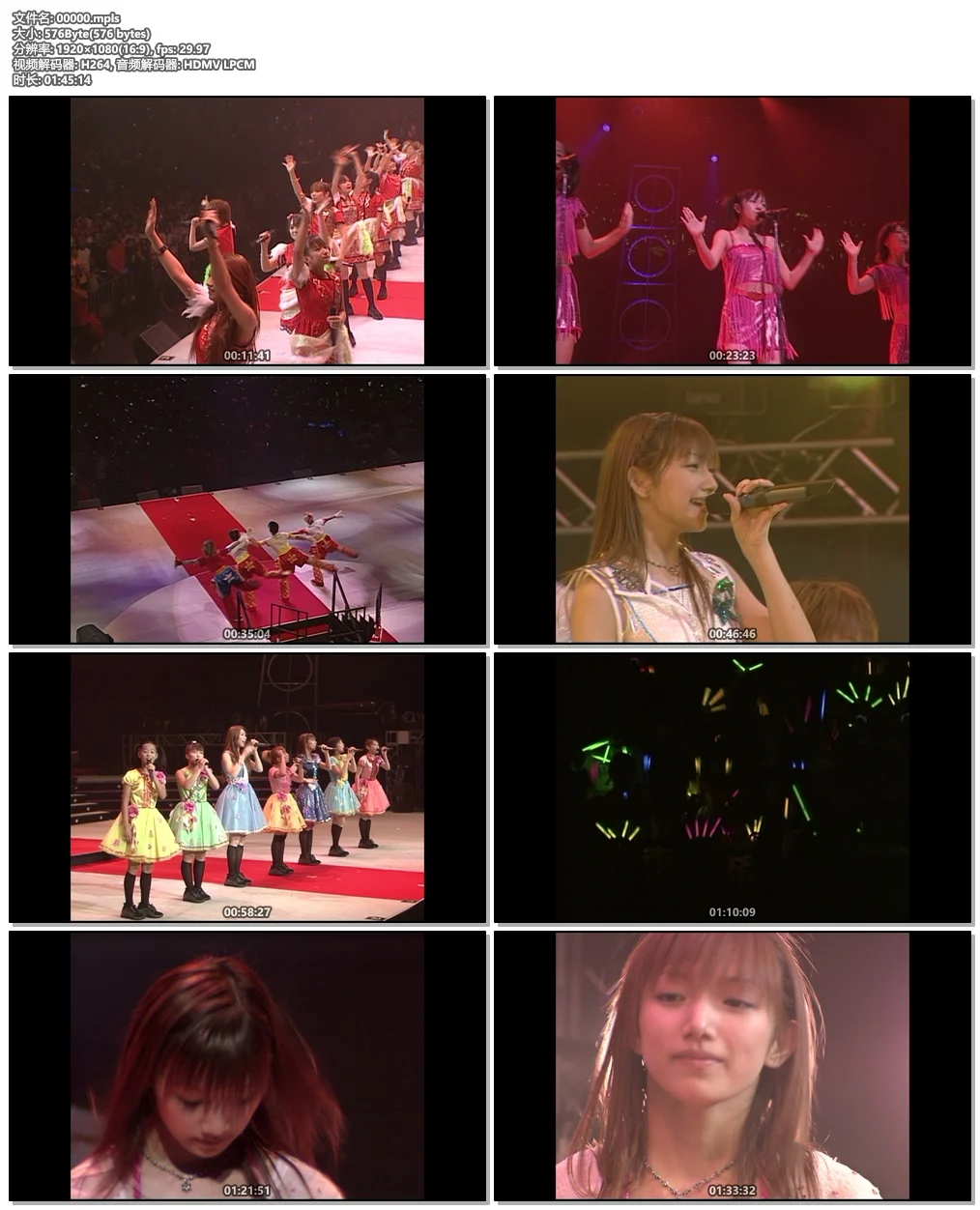 图片[6]-モーニング娘。 – モーニング娘。LOVE IS ALIVE!2002夏 at 横浜アリーナ 2013《BDISO 34.4GB》-蓝光演唱会资源网