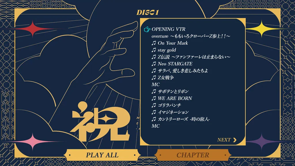图片[2]-Shukuten ももいろクローバーZ – 祝典 付属BD 2022《BDISO 2BD 44.2G》-蓝光演唱会资源网