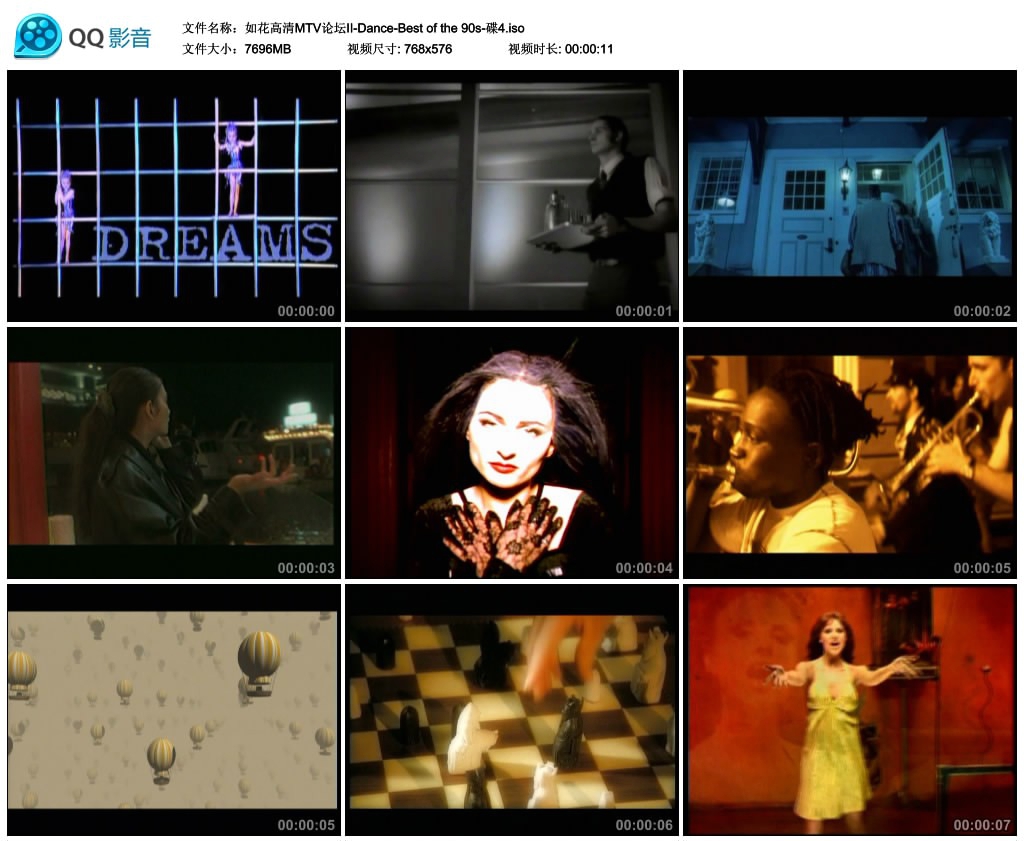 图片[3]-Dance-Best of the 90s – 动感舞曲[MTV]（4DVD-ISO30.02G）-蓝光演唱会资源网