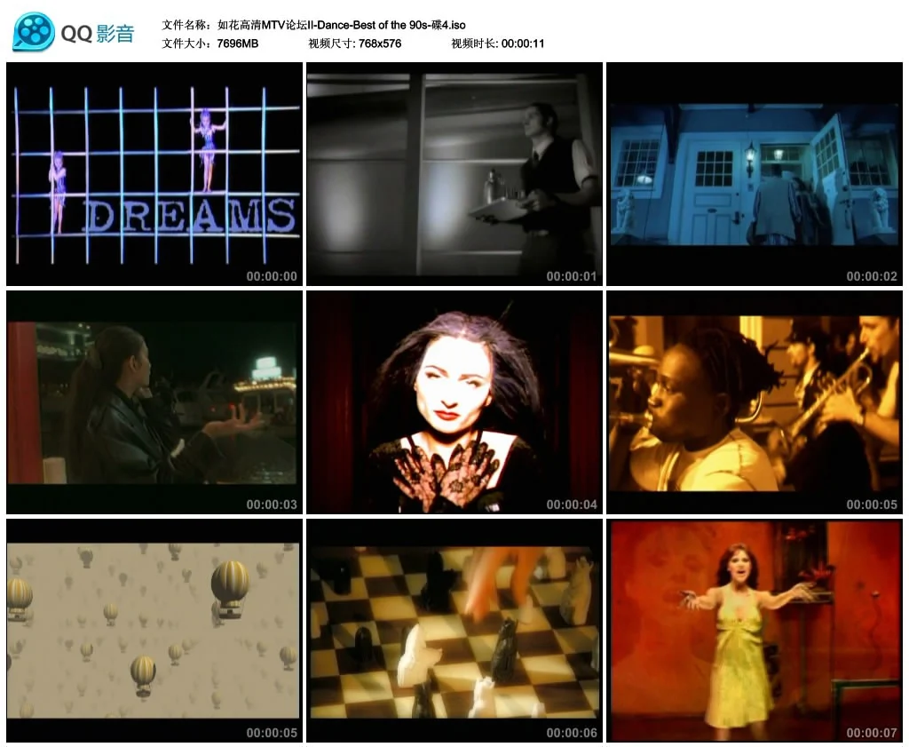 图片[3]-Dance-Best of the 90s – 动感舞曲[MTV]（4DVD-ISO30.02G）-蓝光演唱会资源网
