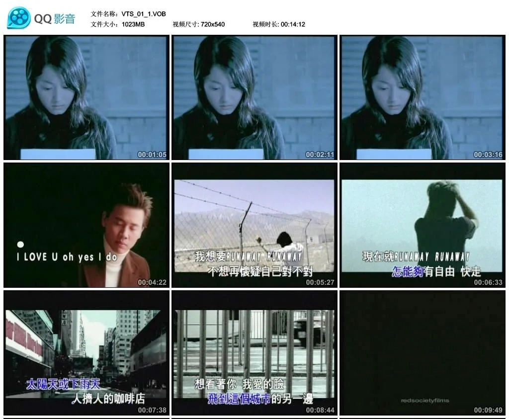 陶喆 – 乐之路[KTV][DVD-ISO][3.72G]-蓝光演唱会资源网