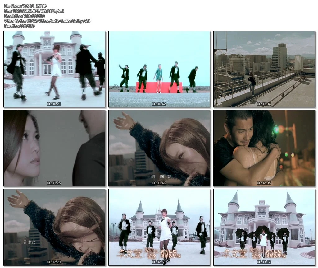 图片[2]-卓文萱 – 超级喜欢[DVD-ISO2.04G]-蓝光演唱会资源网
