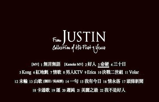 侧田 – Collection of His First 3 Years[DVD-ISO][4.09G]-蓝光演唱会资源网