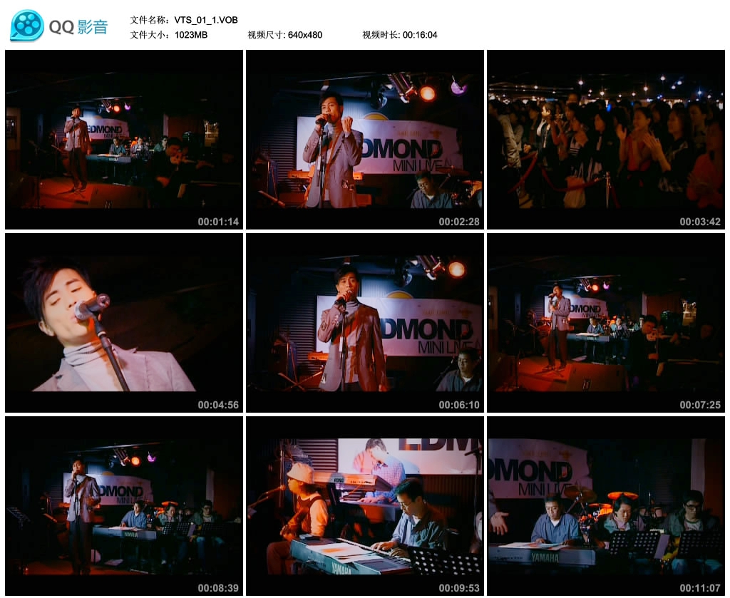 图片[2]-梁汉文 – Effort & Love (2nd Edition)[DVDISO][2.65G]-蓝光演唱会资源网