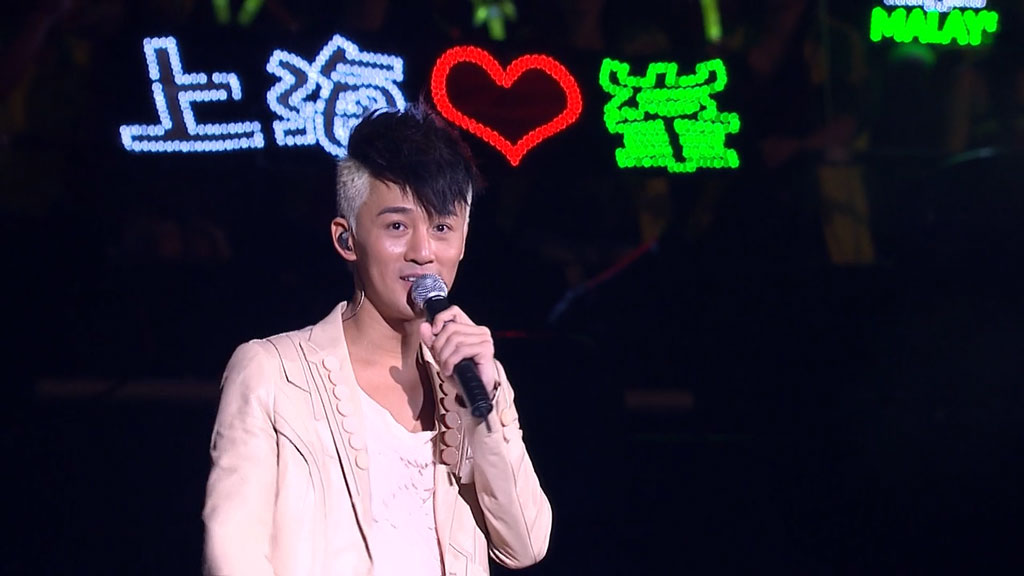 图片[3]-林峯(林峰) come 2 me 演唱会 2010 720P《BDrip MKV 6.55G》-蓝光演唱会资源网