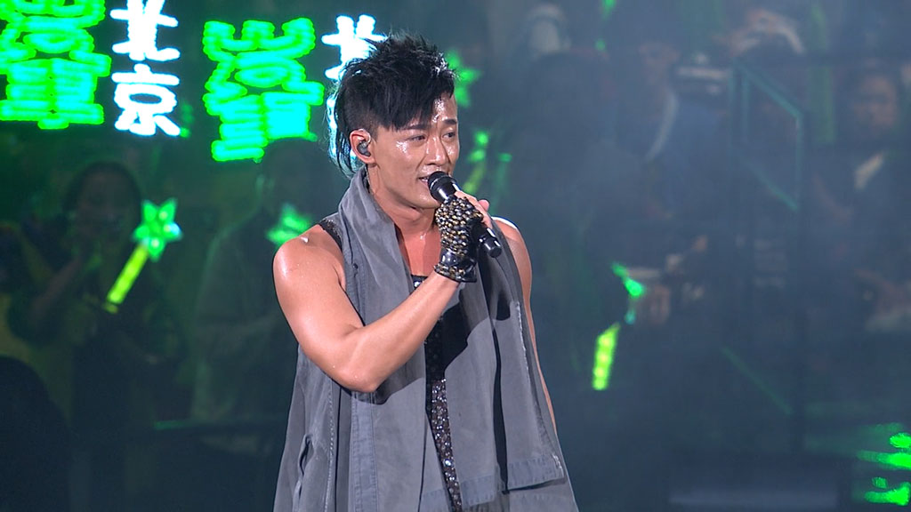 图片[2]-林峰(林峯) Light Up My Live 香港红馆演唱会2011 《BDrip MKV 7.94G》-蓝光演唱会资源网