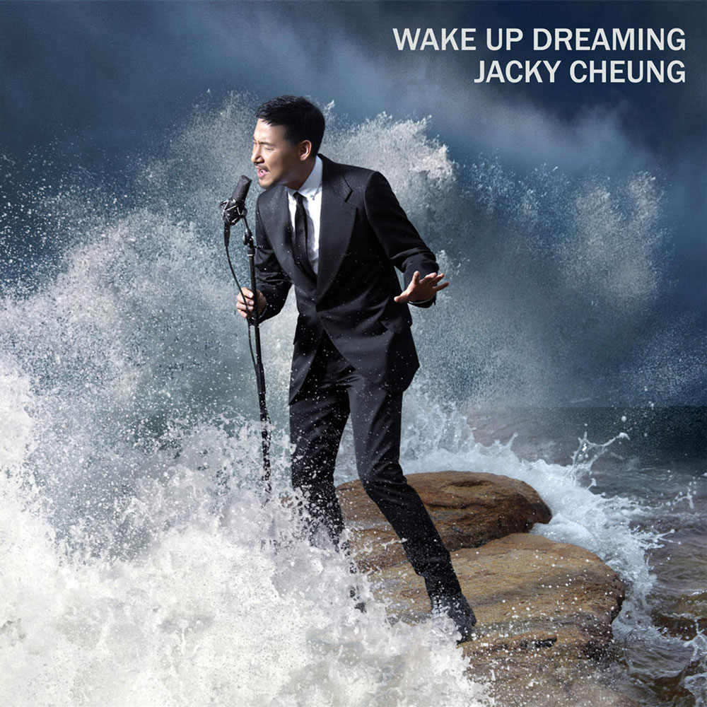 张学友 2015 醒着做梦演唱会 Jacky Cheung Wake Up Dreaming 2018 BD1080P X264 AAC Mandarin CHS Mp4Ba [WEB-DL MP4 4.27GB]-蓝光演唱会资源网