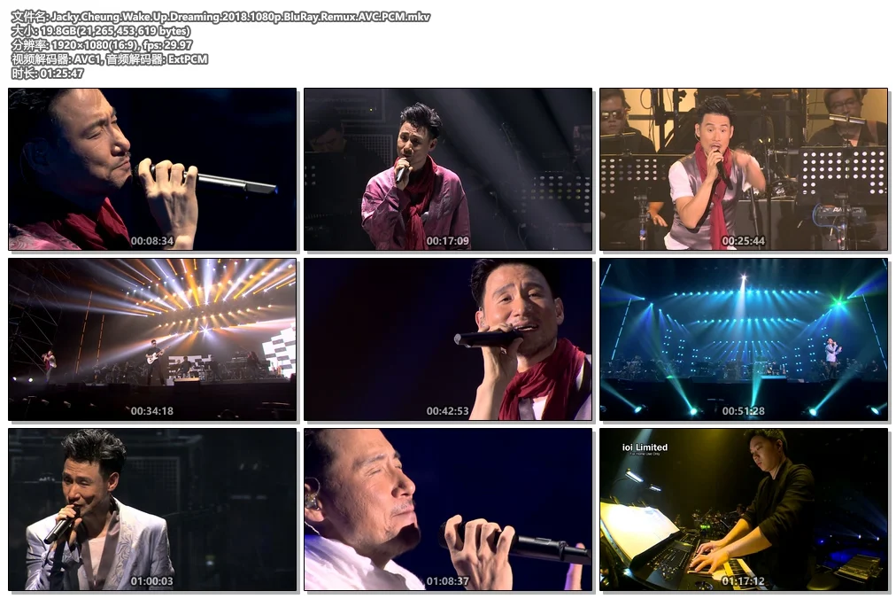 图片[5]-张学友 醒着做梦 Wake Up Dreaming Concer 音乐会2018 CD+MKV《Remux MKV 21G》-蓝光演唱会资源网