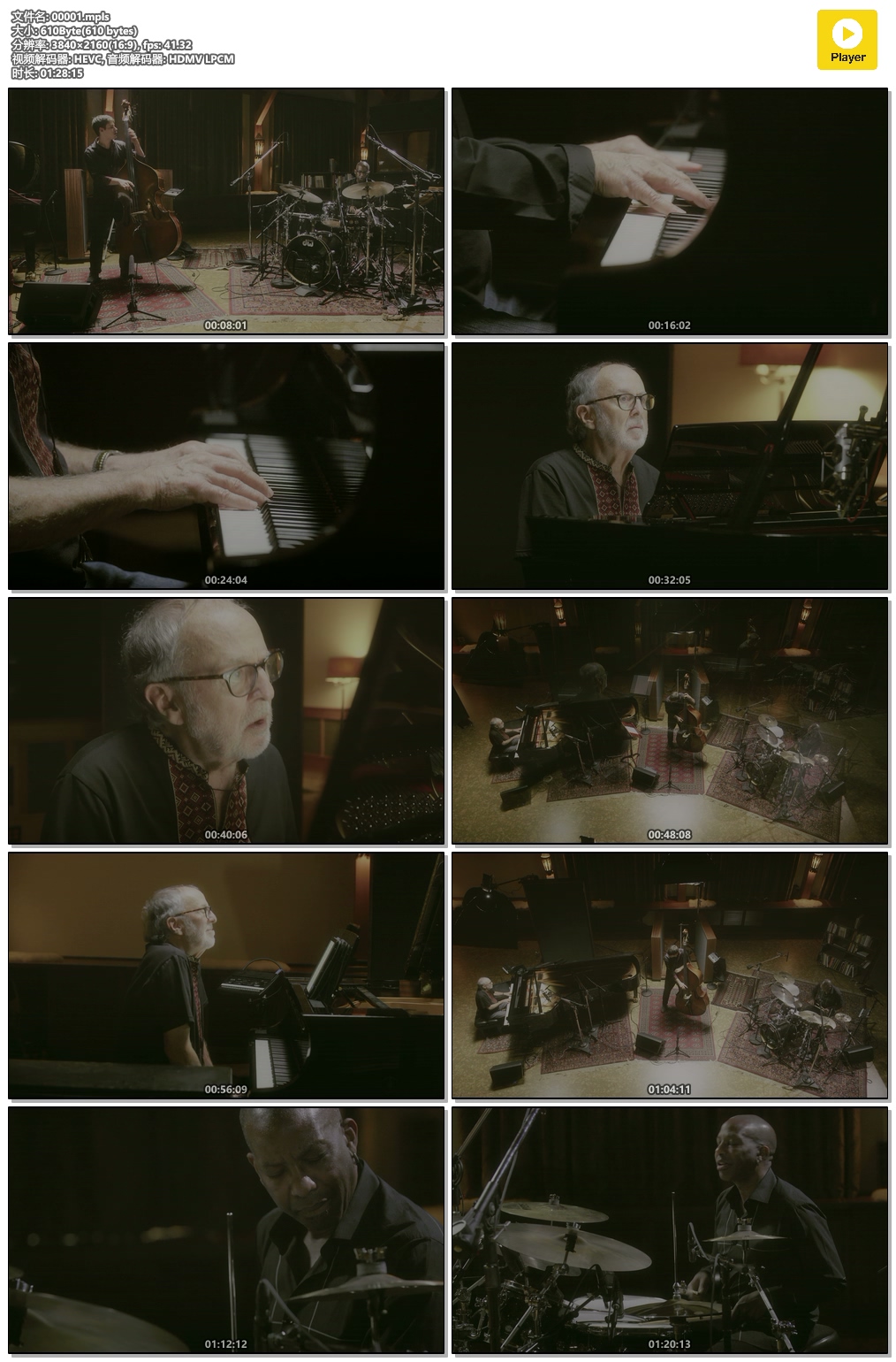 图片[6]-鲍勃·詹姆斯 Bob James Trio – Feel Like Making LIVE! 2022 UHD 4K《BDMV 82.2G》-蓝光演唱会资源网