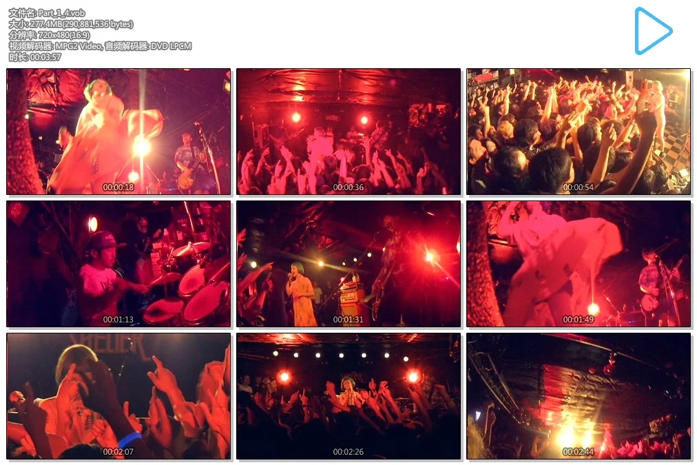 图片[2]-木村カエラ – LIVE HOUSE TOUR 2015 演唱会[DVD-ISO][2.38G]-蓝光演唱会资源网