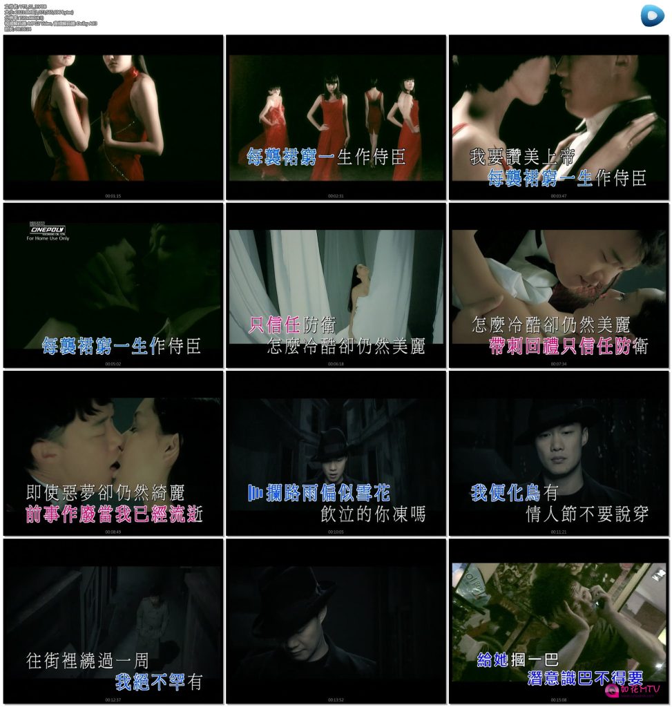 图片[3]-陈奕迅 – SOLIDAYS_EASON_CHAN【DVD-ISO  4.29G】-蓝光演唱会资源网