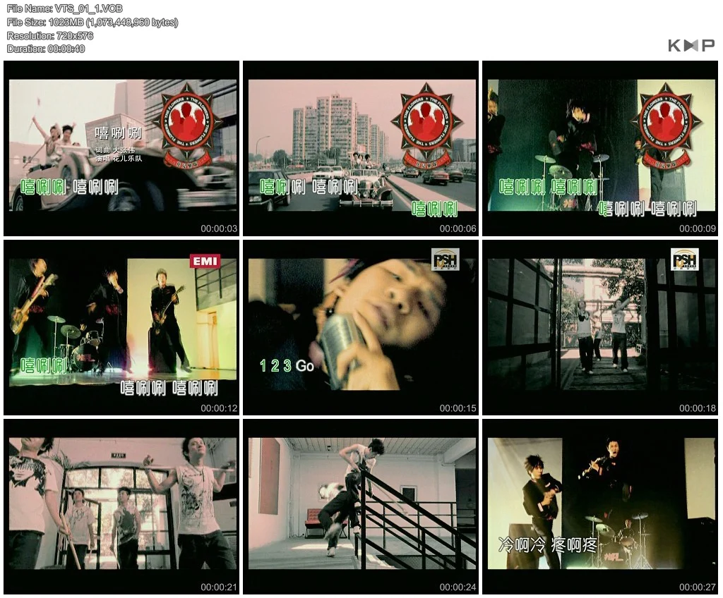 图片[3]-花儿乐队 – 花儿K歌秀 MV卡拉OK[KTV][DVD-ISO2.55G]-蓝光演唱会资源网