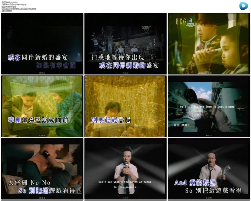 图片[4]-陈奕迅 – Sound & Sight[2DVD-ISO][5.60G+5.71G]-蓝光演唱会资源网