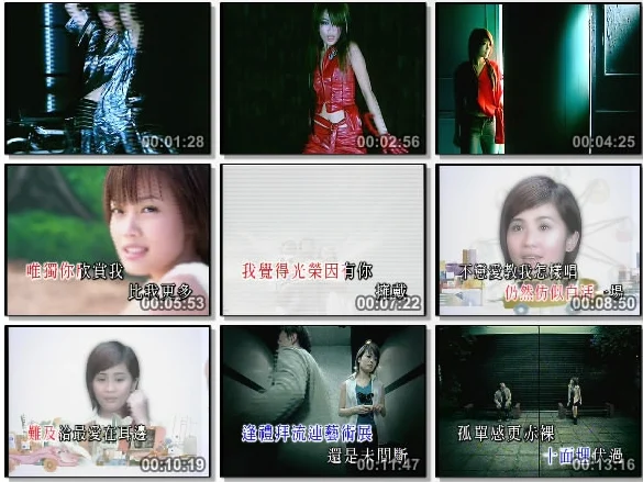 图片[4]-英皇群星 – 精挑细选  [双角度][2DVDISO][7.01G+7.67G]-蓝光演唱会资源网