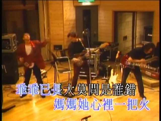 图片[3]-华纳天碟13A（DVD-ISO4.09G）-蓝光演唱会资源网