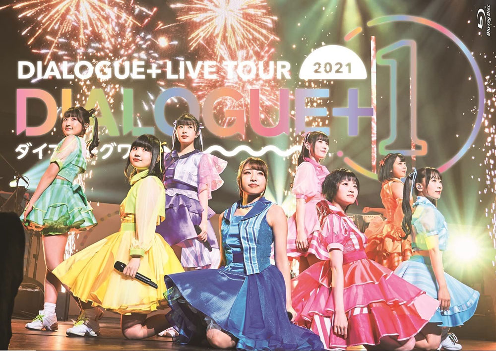 DIALOGUE+ – 1st TOUR DIALOGUE+1 2022《BDMV 42.1G》-蓝光演唱会资源网