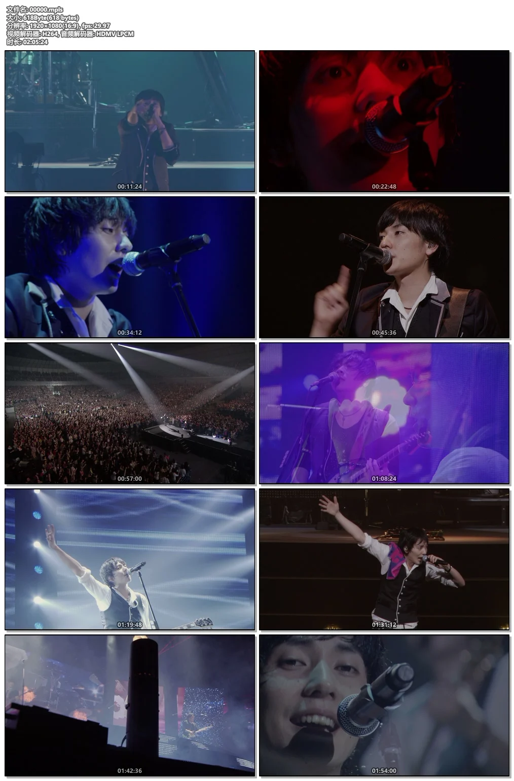 图片[6]-凡人谱 flumpool Special Live 2013 experience at YOKOHAMA ARENA《BDMV 2BD 48.8G》-蓝光演唱会资源网