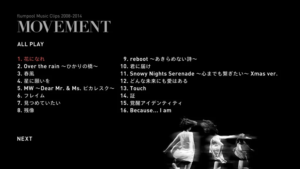 图片[2]-凡人谱 flumpool Music Clips 2008-2014 「MOVEMENT」《BDMV 45.8G》-蓝光演唱会资源网