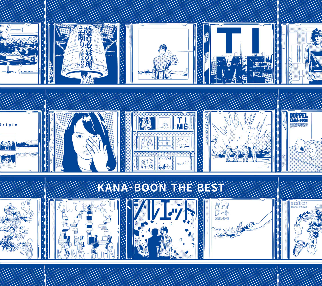 KANA-BOON THE BEST Blu-ray 付初回限定盤 2CD+1BD 2020《BDMV 44.1G》-蓝光演唱会资源网