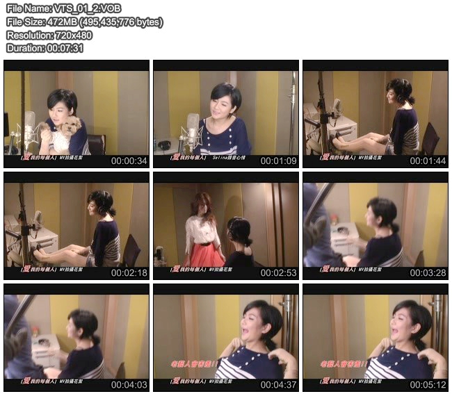 任家萱- 重作一个梦[MV][DVD-ISO][1.47G]-蓝光演唱会资源网