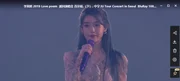 图片[4]-李知恩 2019 首尔站巡回演唱会 IU Tour Concert in Seoul  BluRay 1080P DTS-HD H265 [BDrip MKV 14.9GB]-蓝光演唱会资源网