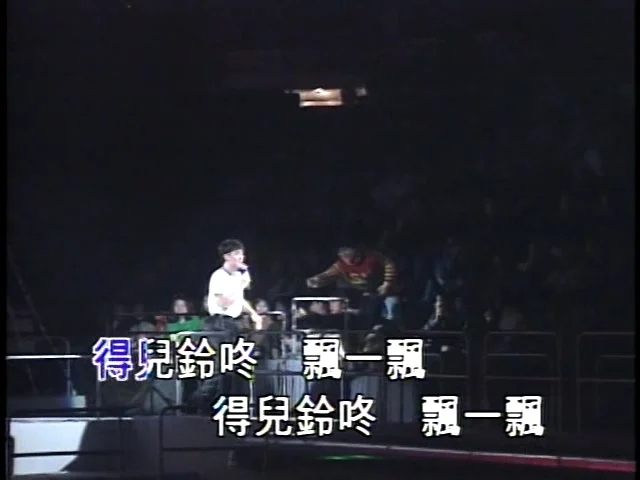 图片[15]-DTS 蓝光高清演示碟-19 2015 DTS Blu-Ray Demo Disc Vol.19《ISO 27.4GB》-蓝光演唱会资源网
