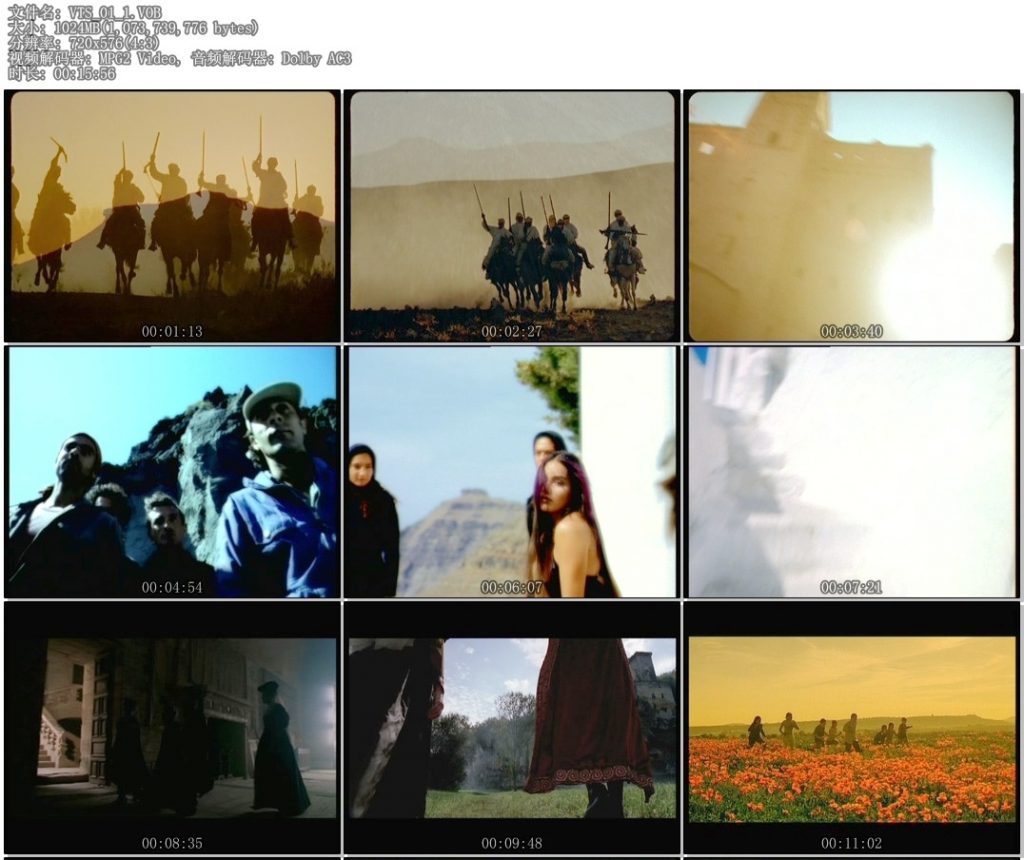 图片[2]-Era – The Very Best of Era[MV精选集][DVD-ISO][2.17G]-蓝光演唱会资源网