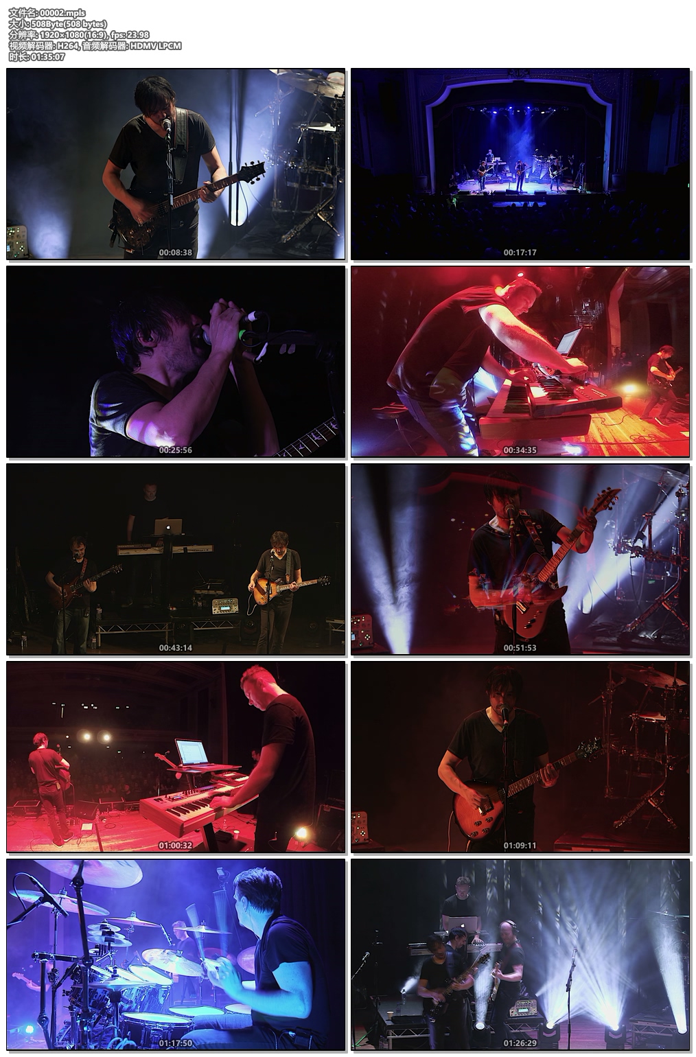 图片[6]-The Pineapple Thief – Where We Stood 2017《BDMV 45.9G》-蓝光演唱会资源网