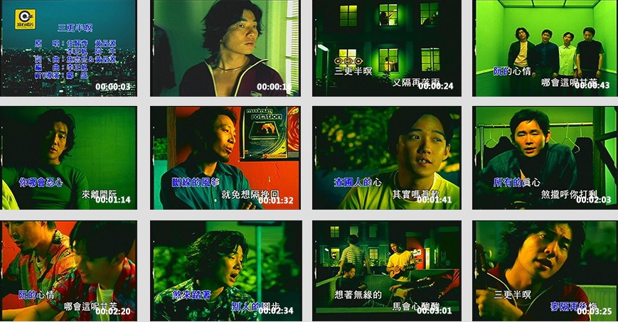 图片[3]-任贤齐 – 滚石原装卡拉OK系列49[KTV][DVD-ISO][3.79G]-蓝光演唱会资源网