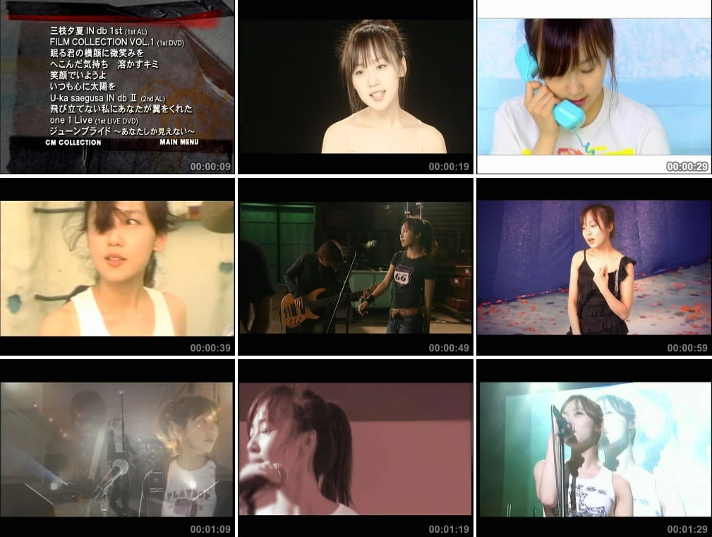 图片[3]-三枝夕夏 – FILM COLLECTION さえぐさゆうか2005演唱会（2DVD-ISO3.85G+3.84G）-蓝光演唱会资源网