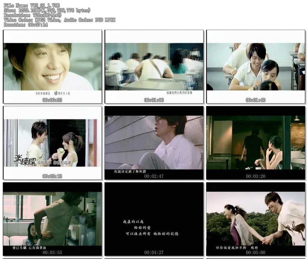 图片[2]-张栋梁 – From Now On[MV][ISO][2.8G]-蓝光演唱会资源网