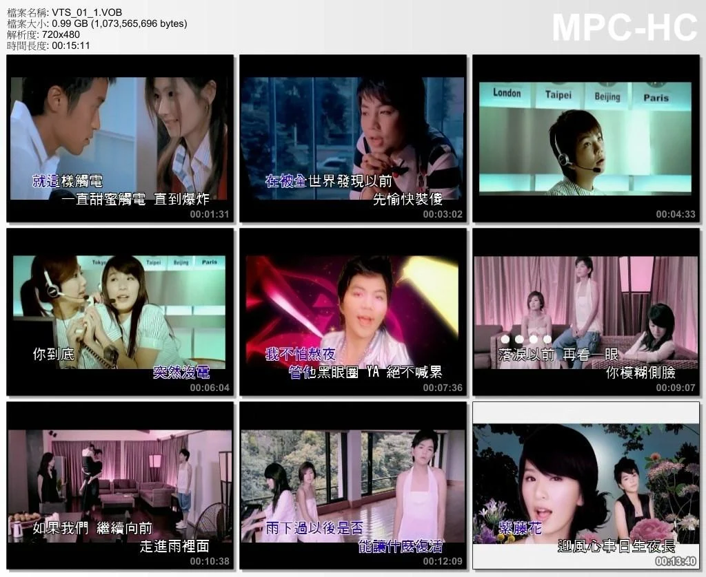 图片[2]-S.H.E – FOREVER 影音馆(DVD-ISO2.65G)-蓝光演唱会资源网
