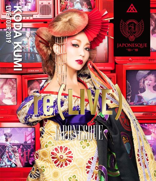 图片[7]-幸田来未 倖田來未 KODA KUMI  Live Tour 2019 re(LIVE) ~JAPONESQUE~ 《BDMV 39.49G》-蓝光演唱会资源网